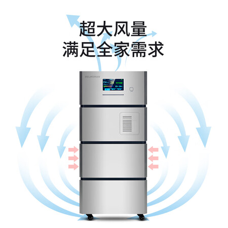 领舵KJ500G-A01怎么样?属于什么档次?
