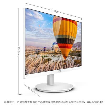 飞利浦 27英寸IPS屏75Hz刷新率显示器271V8怎么样?是品牌吗?