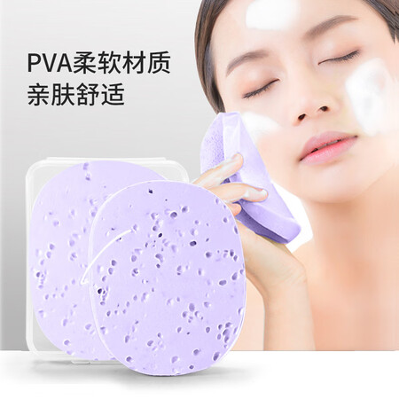 用户分析优家UPLUS 加大加厚蚕丝多孔洗脸扑蜂巢洁面扑2个含收纳盒 洗脸海绵使用感受如何？使用三个月经验分享！