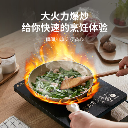 内幕评测新飞XC-2200A1评价如何？告知两个月心得分享！