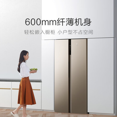 云米545wmsa和456wmsa哪个好?有区别没有?