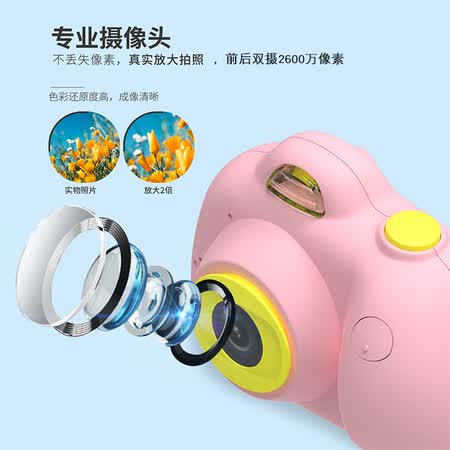 小屁孩D6怎么样?有谁用过?