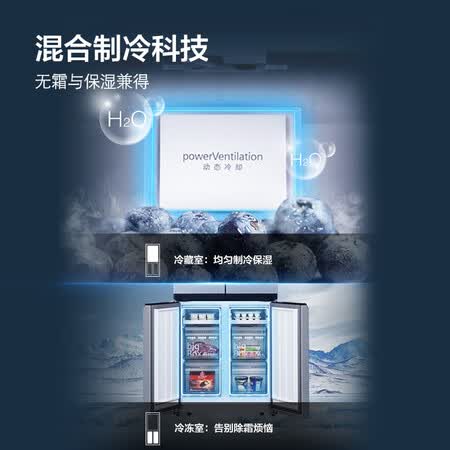 西门子km49ea60ti和km47哪个好?区别有吗?