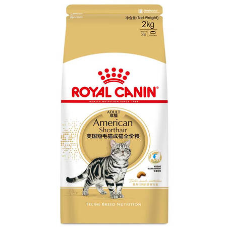 入手剖析点评皇家猫粮 美短成猫粮 ASA31 通用粮 12月以上 2KG优缺点曝光分析？我的感受大家参考！