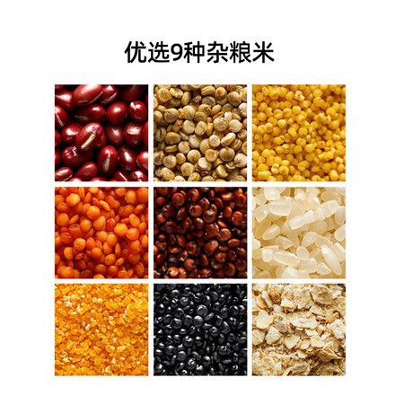 过来人剖析窝小芽一周米粥米杂粮50g7包藜麦米五常米儿童主食小米搭配电子辅食谱质量好吗？真实质量优缺点评测揭秘！！