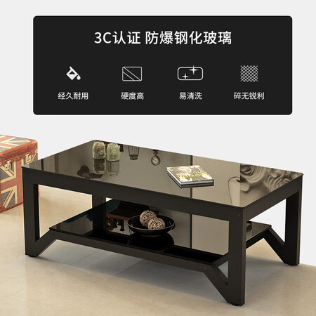 入手选择体验凡社 茶几简约 双层钢化玻璃茶几桌 小户型客厅加粗桌脚用起来靠谱吗？评测三周真相分享！