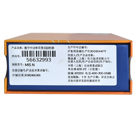 飞利浦3418n跟3416n哪个好?有没有区别?