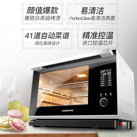 凯度st28d和st28s哪个好？有啥区别？