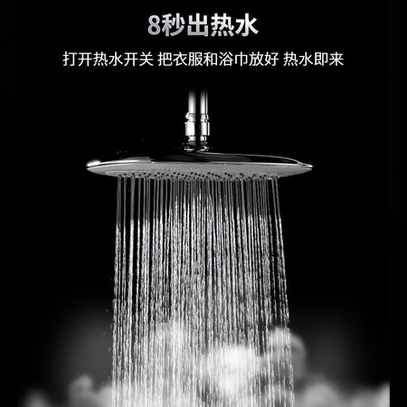 大神曝光万家乐（Macro）JSG24-12R2感受如何？超棒值得入手！