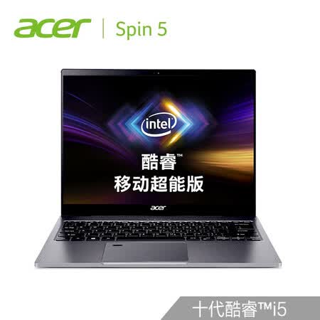 宏碁和华为笔记本哪个好？区别有吗？