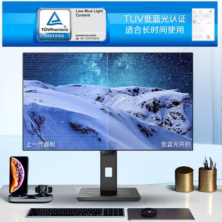 飞利浦27英寸 4K高清IPS显示屏278P1FR怎么样?评价好吗?