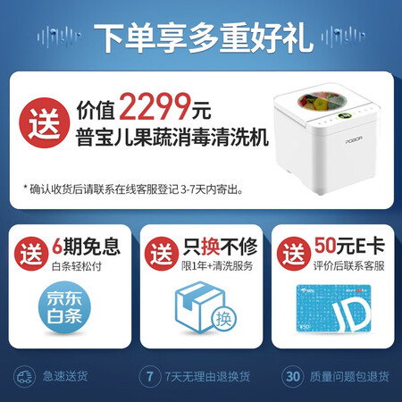 三星KFR-50L/EMB1怎么样?评价好吗?