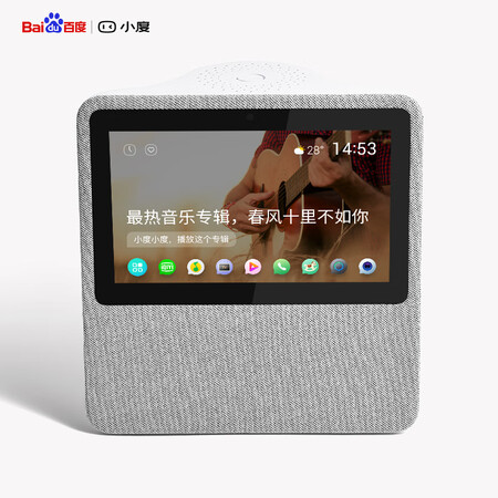 小度nv6101和nv5001到底买哪个哪个好?有何区别?