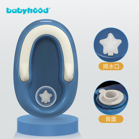 世纪宝贝BH-130B怎么样？测评如何？