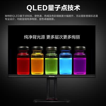 海信23.8英寸硬派HardPlus IPS显示器24G5F怎么样？牌子好吗？