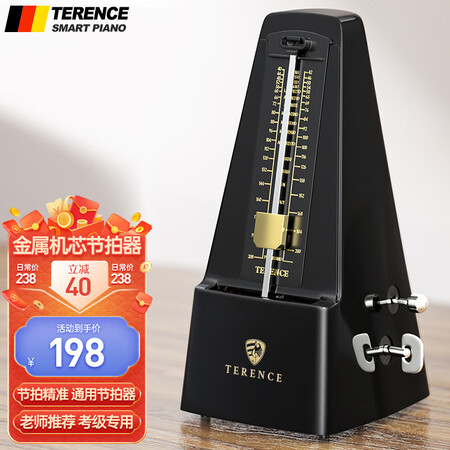 到手解密特伦斯（Terece）机械节拍器钢琴吉他小提琴电子琴古筝打拍性价比高如何？使用一周心得分享！
