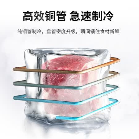 澳柯玛1.5米厨房冰箱HC-15X8G怎么样?牌子好吗?
