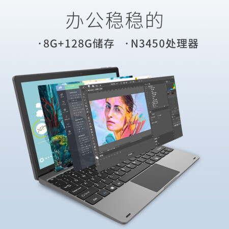 中柏ezpadpro8和ezpad6spro哪个好？有什么区别？