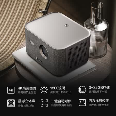腾讯t5和s5哪个好?有啥区别?