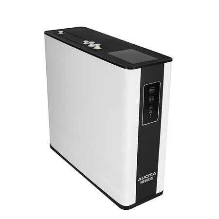 澳柯玛ARB-100B910家用厨房净水器怎么样?性价比高吗?