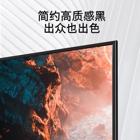 平板电视创维42x8和43x6哪个好?有区别吗?
