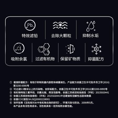 爱惠浦EVP-6000T 双联大通量净水器怎么样？口碑如何？