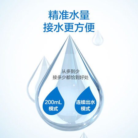 老板管线机壁挂式即热饮水机GX03怎么样?牌子好吗?