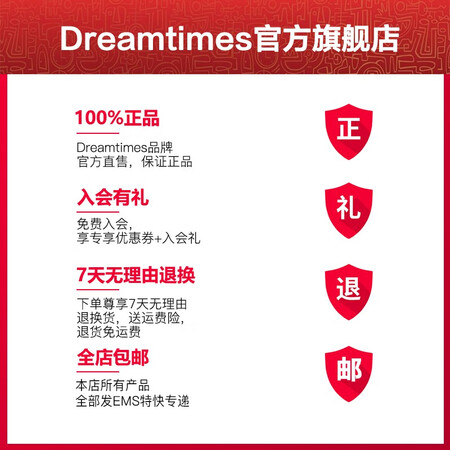 大家吐槽Dreamtimes K1梦幻三部曲男洗面奶水乳套装控油补水保湿男士爽肤水护肤品评测划算不？真的是值得买！
