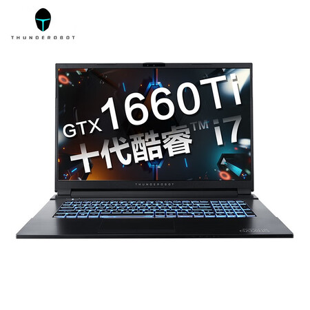雷神911mp伪装者和2代哪个好？有何区别？