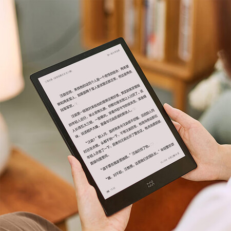墨案inkPad X和w7哪个好？有啥区别？