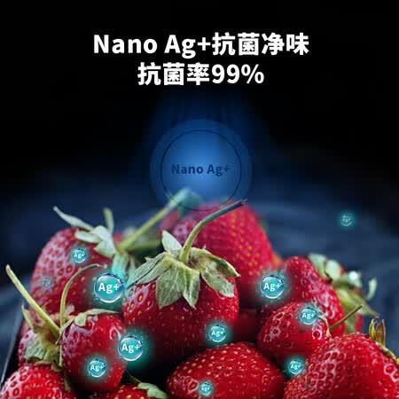 创维 331升多门冰箱怎么样？谁用过评价？
