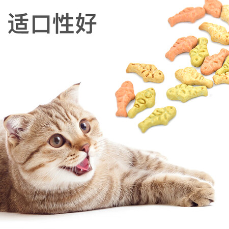 评论参考使用憨憨乐园猫咪饼干零食性价比高如何？买前不看后悔！！