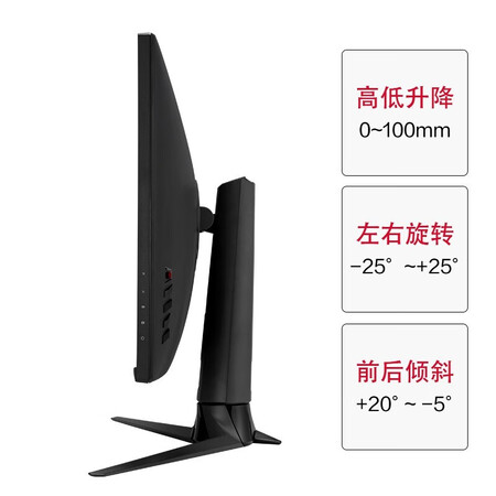 显示器华硕pg259qn和卓威2546s哪个好?有什么区别?