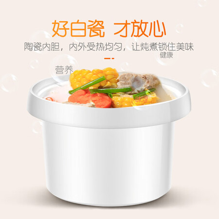 苏泊尔DG15YC818怎么样？谁用过评价？