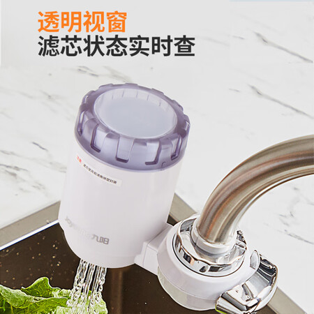 已经入手剖析九阳JYW-T12到底怎么样？老司机来说说吧！