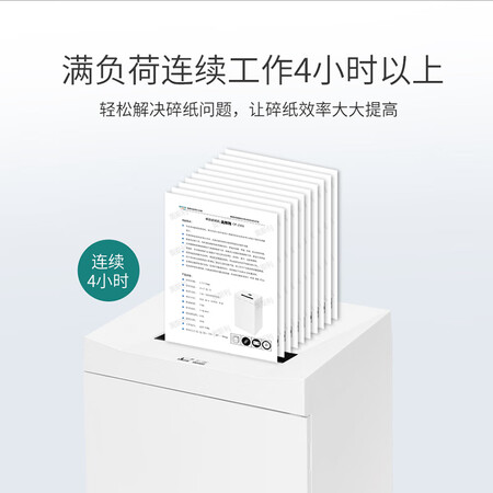 奥斯利OF-2303怎么样?上档次吗?