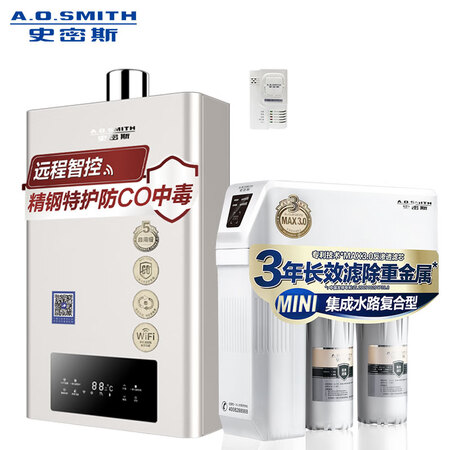 史密斯净水机 尊享套餐 JSQ33-MJ7+1600M怎么样?属于什么档次?