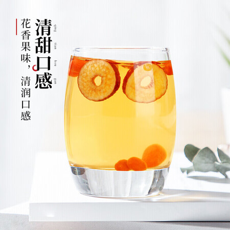 探索分析南同四海红枣片体验反馈优缺点？吐槽三周经验分享！