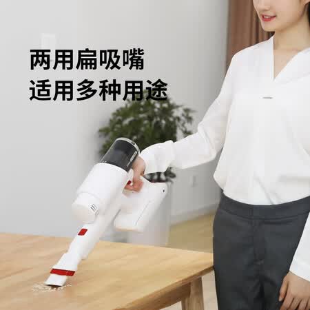 普沃达无线真空吸尘器 S1怎么样?有谁用过?