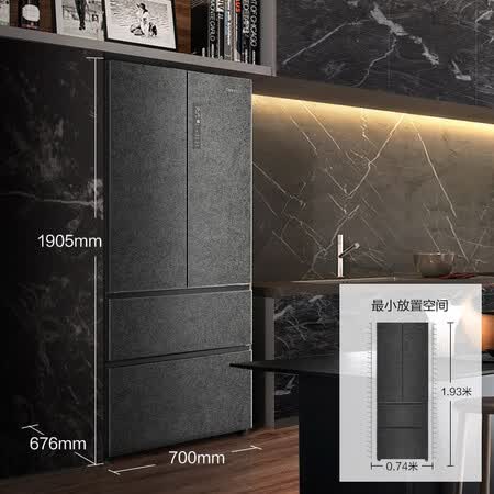 卡萨帝原石系列 455升多门冰箱怎么样?有谁用过?