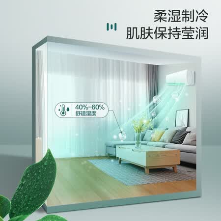 TCLKFRd-35GWD-XQ11Bp(B3)怎么样?评测好吗?