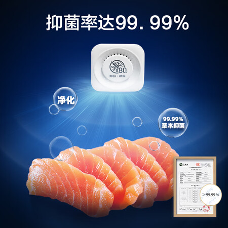 容声160升 冰柜BDBC-160EBHC怎么样？好不好用？