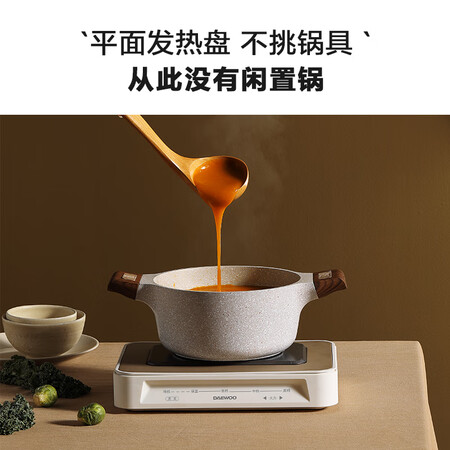 大宇s11和摩飞哪个好?区别是什么?