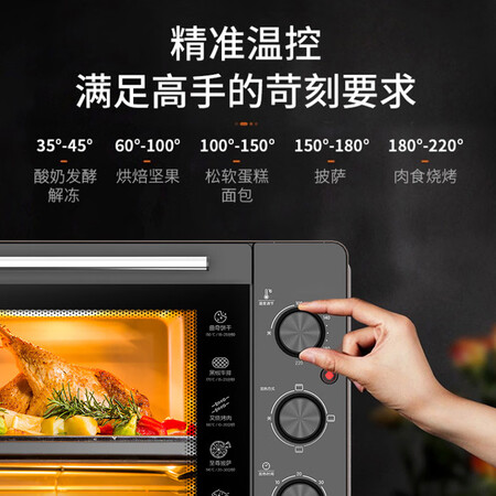 九阳k系列和y系列有何区别-九阳k系列和y系列产品评价对比_http://www.meifudie.com_好物_第5张