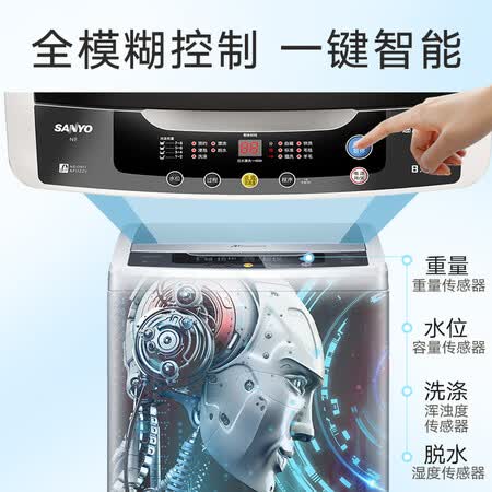 三洋WT8455M0S怎么样？质量好吗？