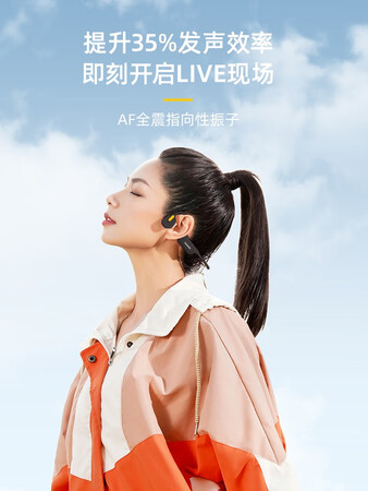 南卡runner cc3和runner pro2哪款好用_http://www.meifudie.com_好物_第5张
