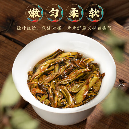 用户评测福茗源 茶叶 凤凰单枞 新茶凤凰单丛鸭屎香乌岽乌龙茶礼盒装2做工如何？内幕剖析实情！！