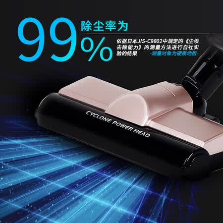 爱丽思IC-SLDCP5吸尘器怎么样?质量如何?