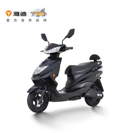 雅迪yd800dqt-4d豪战和-4哪个好?有啥区别?
