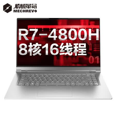 机械革命code01和联想小新15哪个好?区别是?